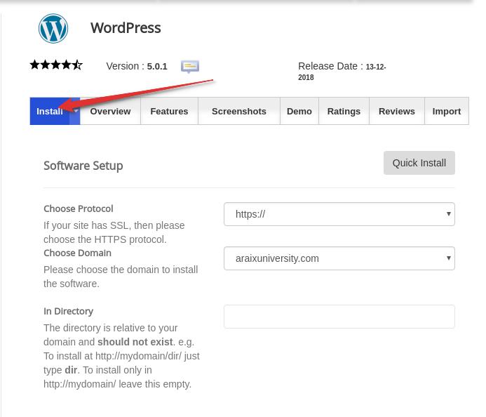Install WordPress using Siteground Cpanel