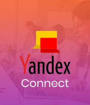 Yandex connect